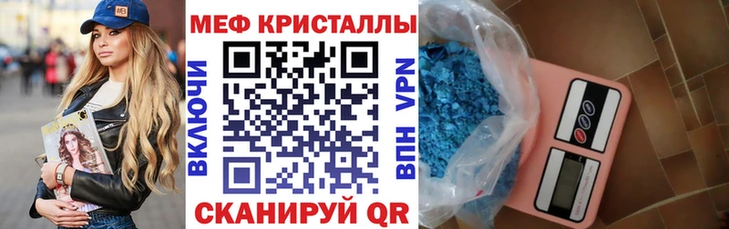 Сколько стоит Афипский Марихуана  Мефедрон  СК  Метадон  Гашиш 