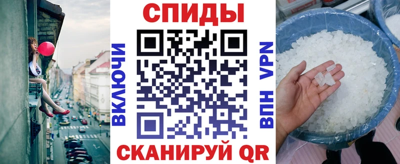 АМФЕТАМИН VHQ  Афипский 