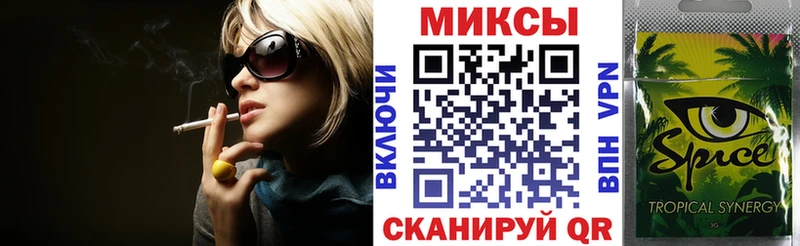 МЕГА ONION Афипский БУТИРАТ оксана