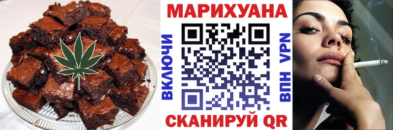 Cannafood конопля  купить   Афипский 