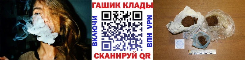 ГАШИШ 40% ТГК  Афипский 