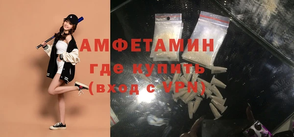 дистиллят марихуана Беломорск
