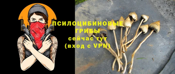 дистиллят марихуана Беломорск
