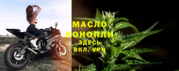 спайс Аркадак