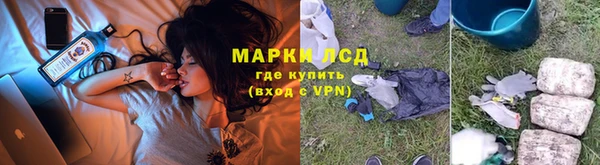 кристаллы Белоозёрский