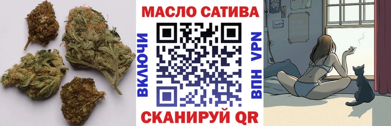 Дистиллят ТГК Wax  Афипский 