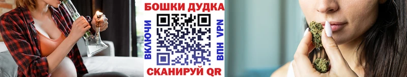 Шишки марихуана AK-47  Афипский 